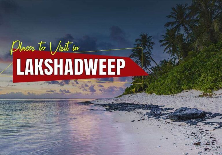 Places to visit in Lakshadweep